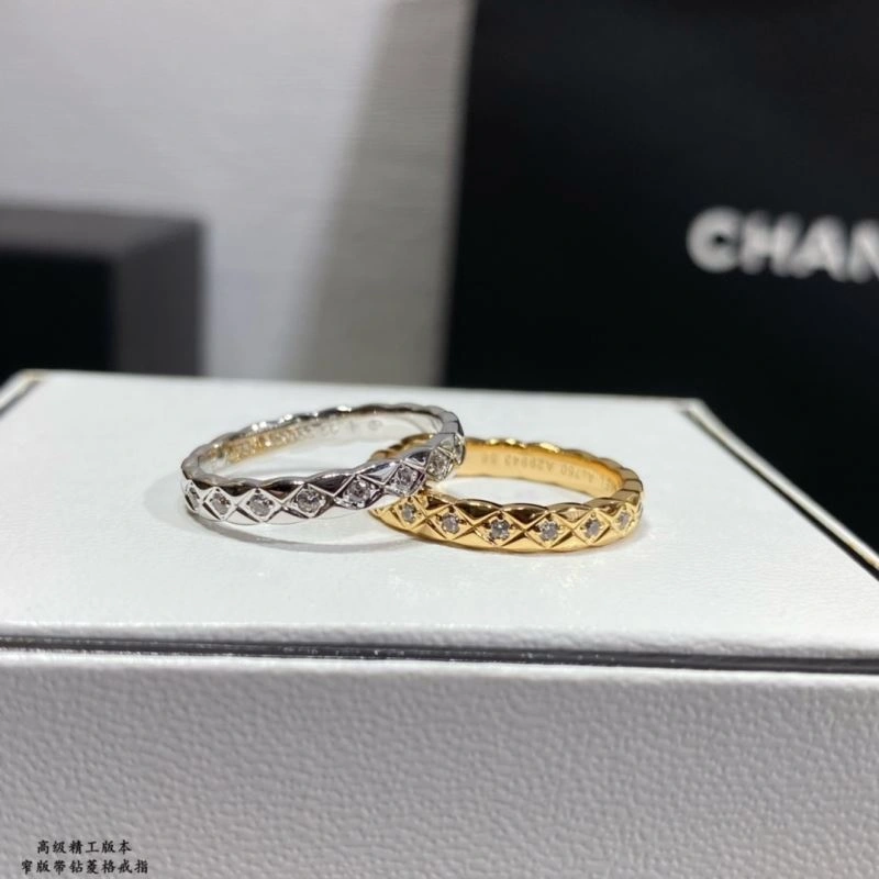 Chanel Rings BestValue 229340