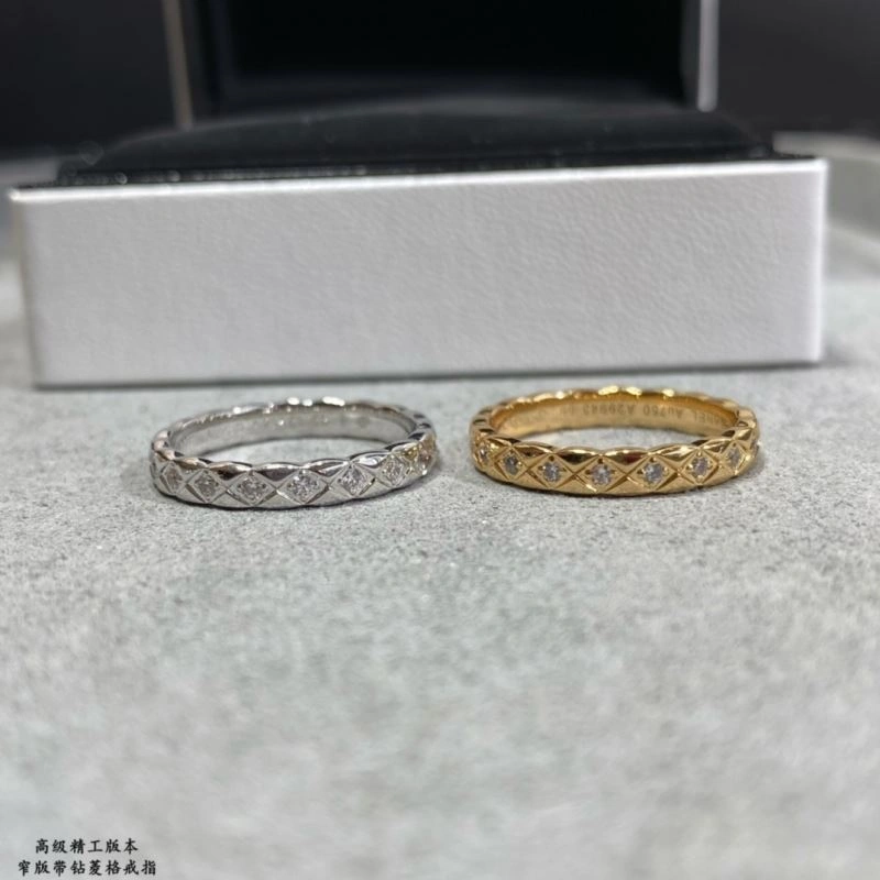 Chanel Rings BestValue 229340