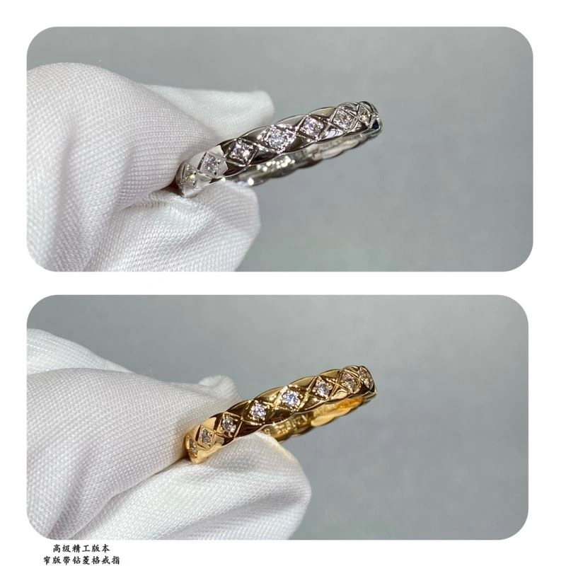 Chanel Rings BestValue 229340