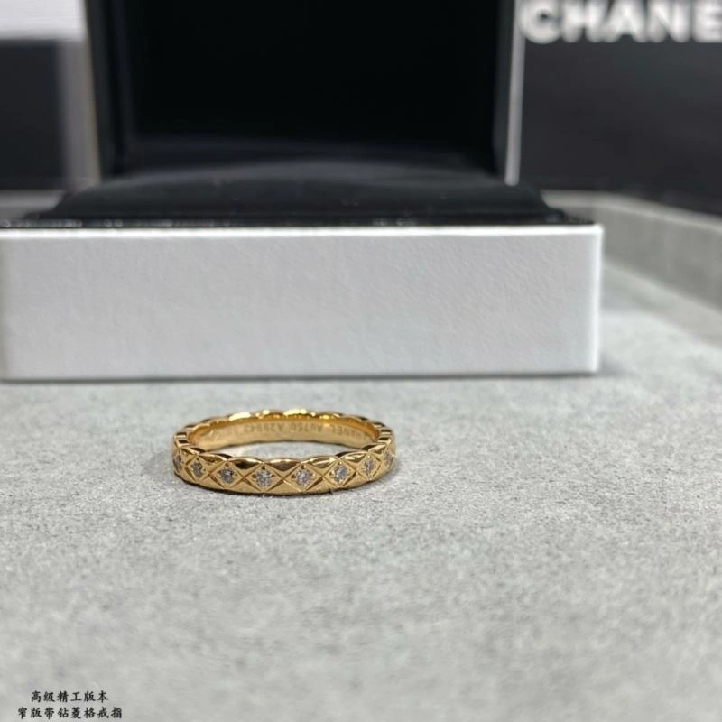 Chanel Rings BestValue 229340