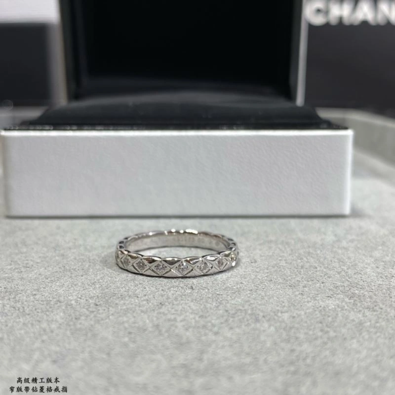 Chanel Rings BestValue 229340