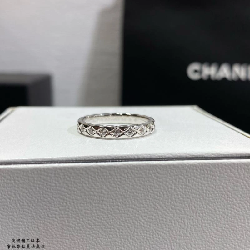 Chanel Rings BestValue 229340
