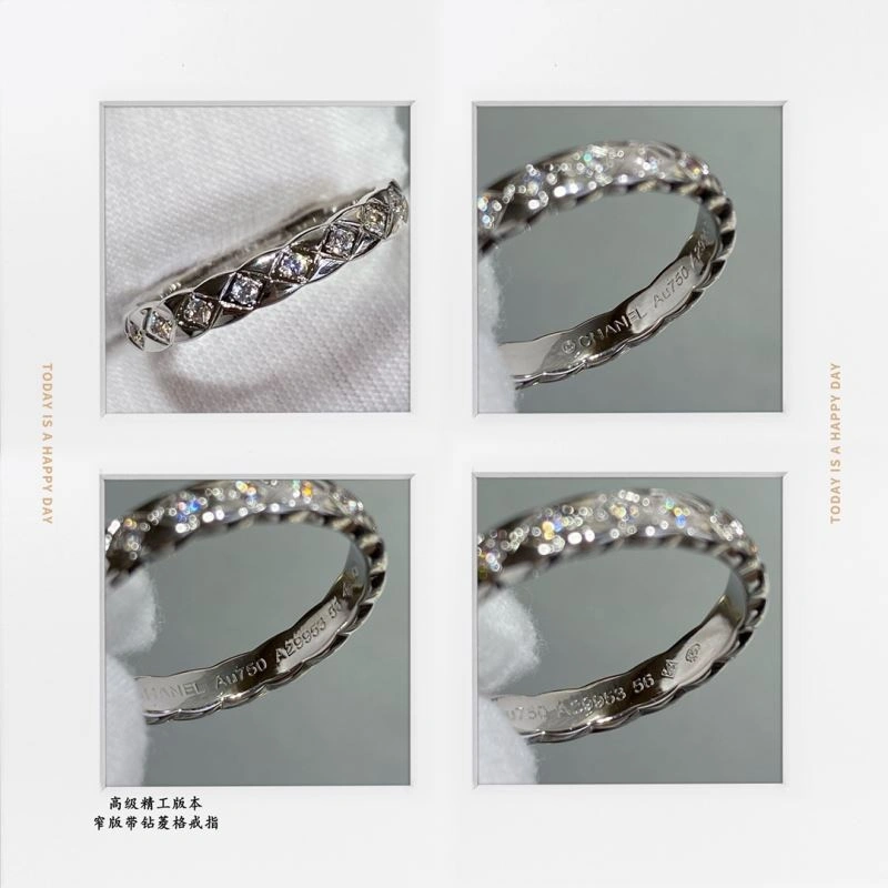 Chanel Rings BestValue 229340