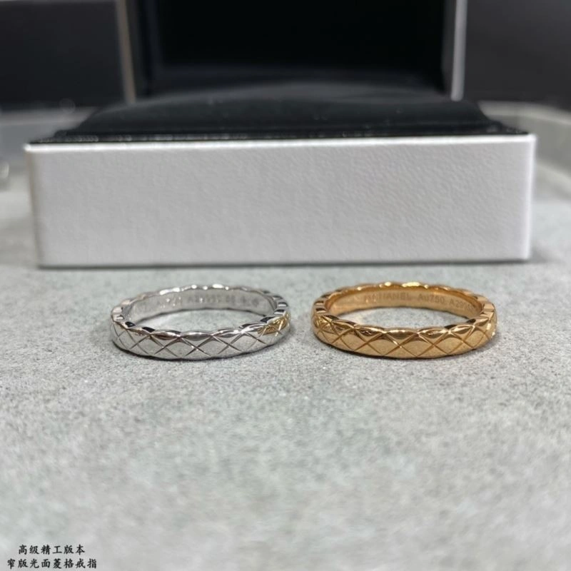 SmartChoice Chanel Rings 229329