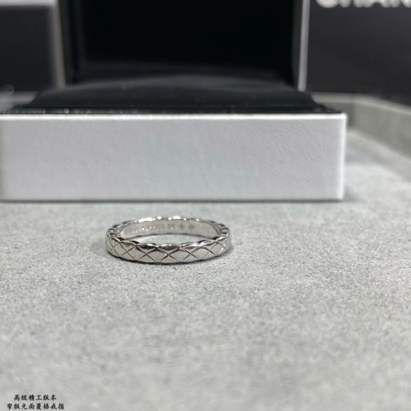 SmartChoice Chanel Rings 229329