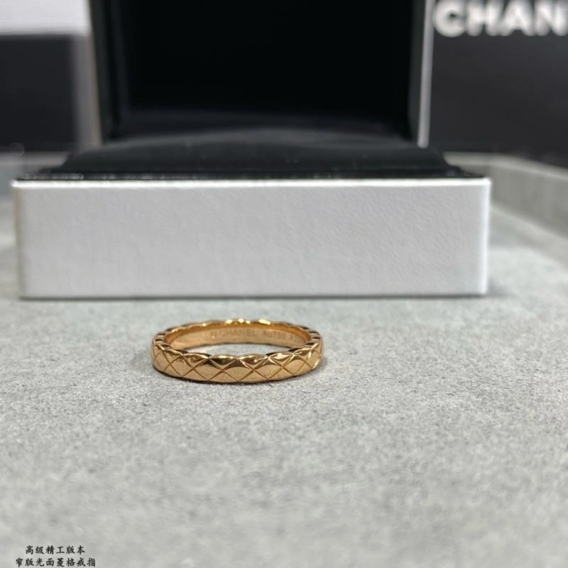 SmartChoice Chanel Rings 229329
