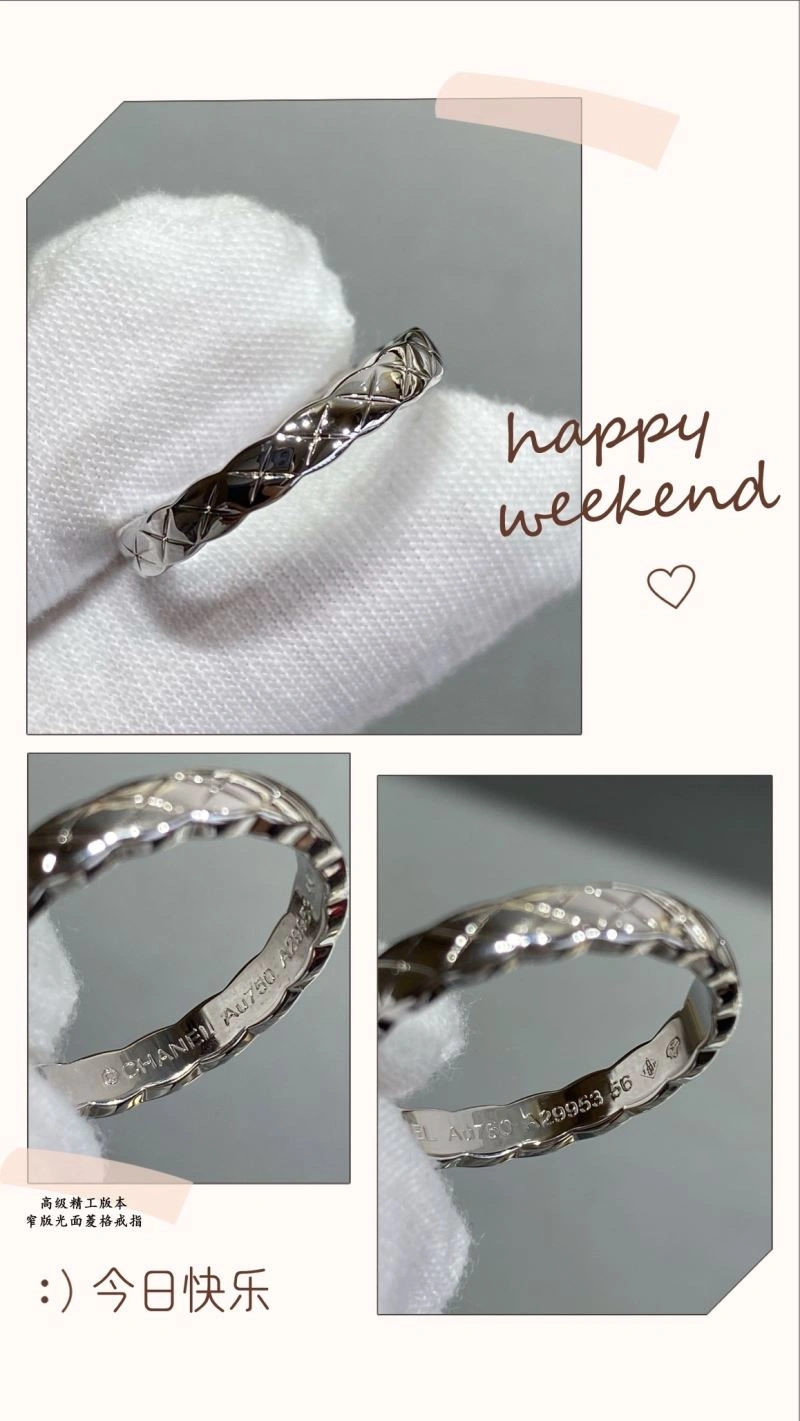 SmartChoice Chanel Rings 229329