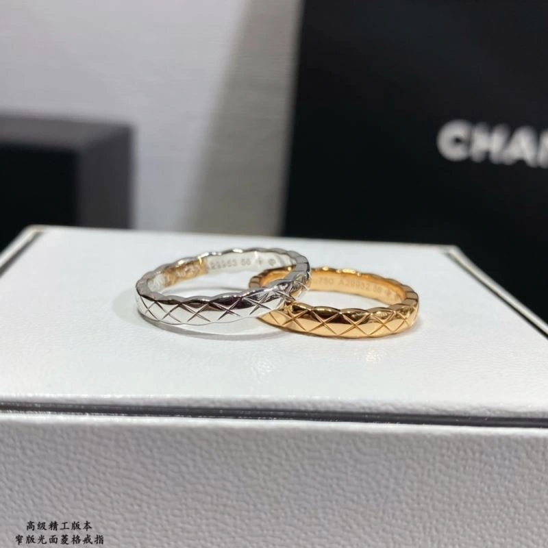 SmartChoice Chanel Rings 229329