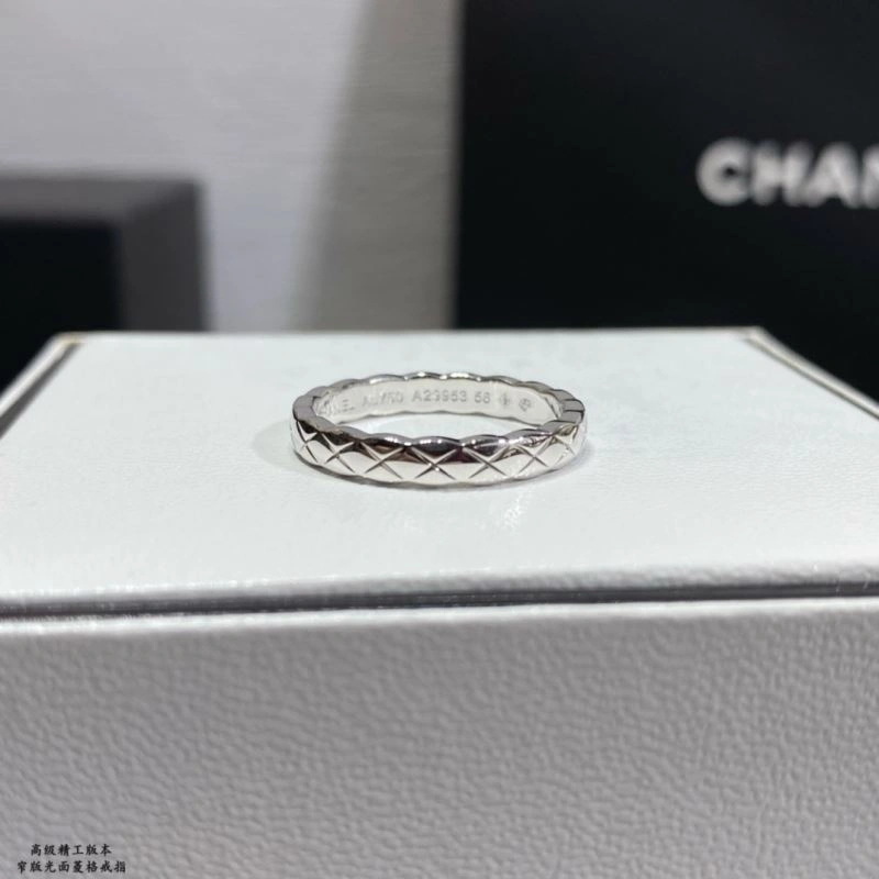 SmartChoice Chanel Rings 229329