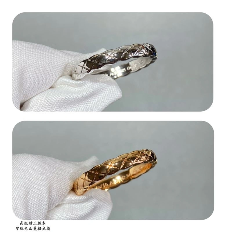 SmartChoice Chanel Rings 229329