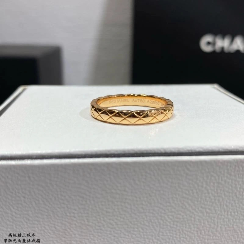 SmartChoice Chanel Rings 229329