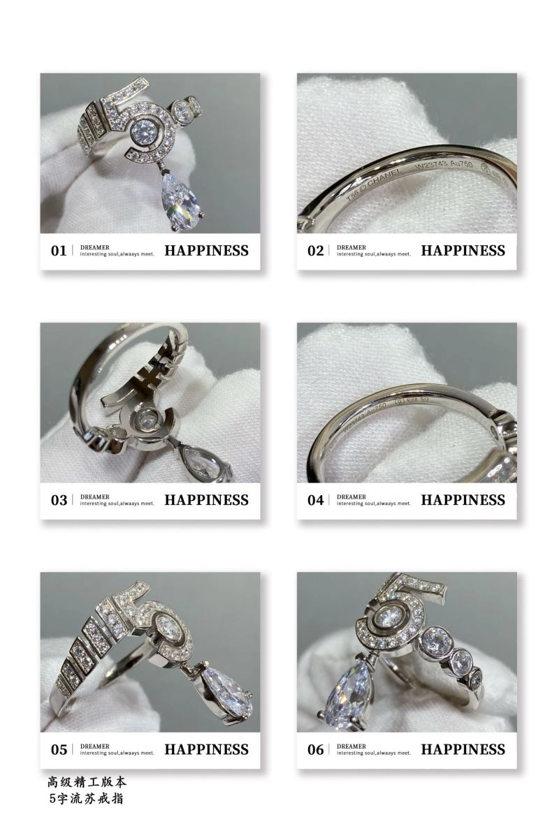 Supportive Chanel Rings 226519