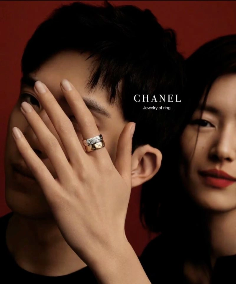 Chanel Rings ModernLook 226513