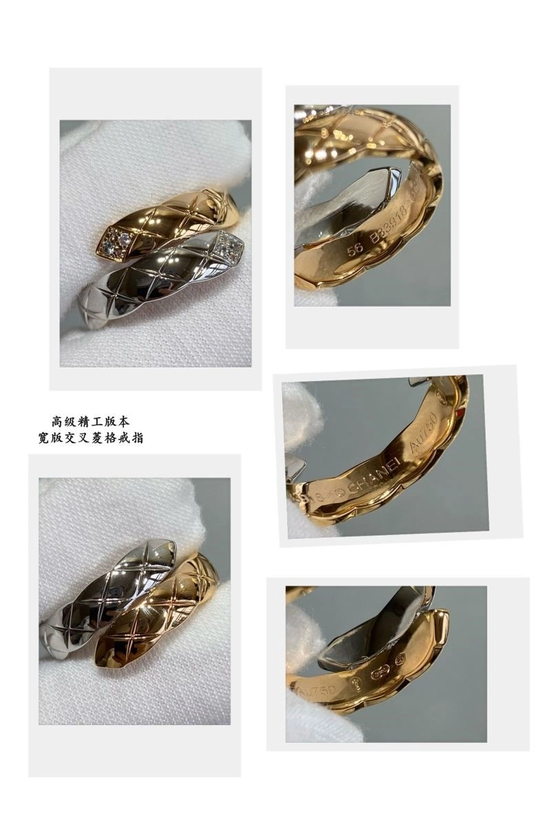SportInspired Chanel Rings 224522