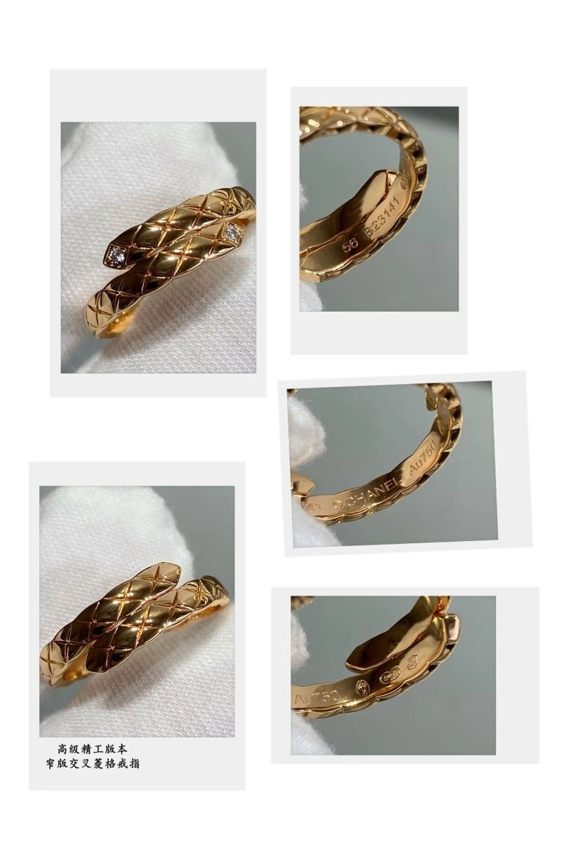 Chanel Rings Tailored 224567