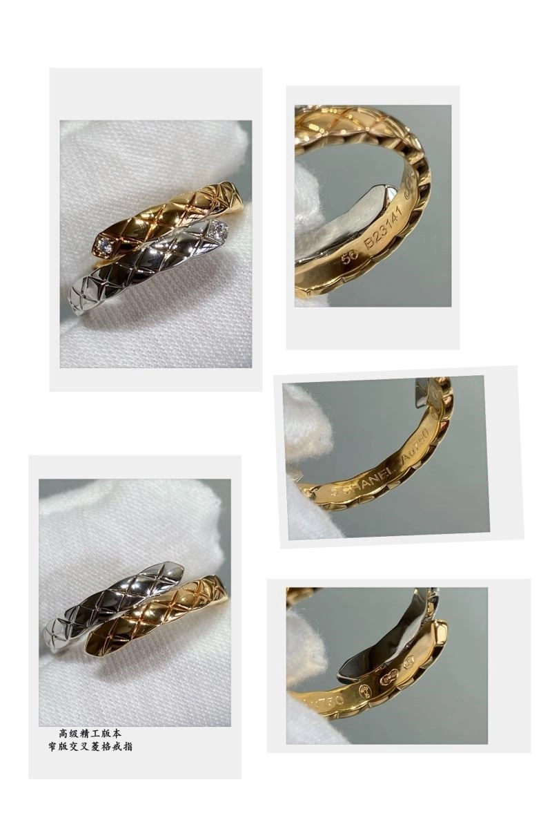Chanel Rings Tailored 224567