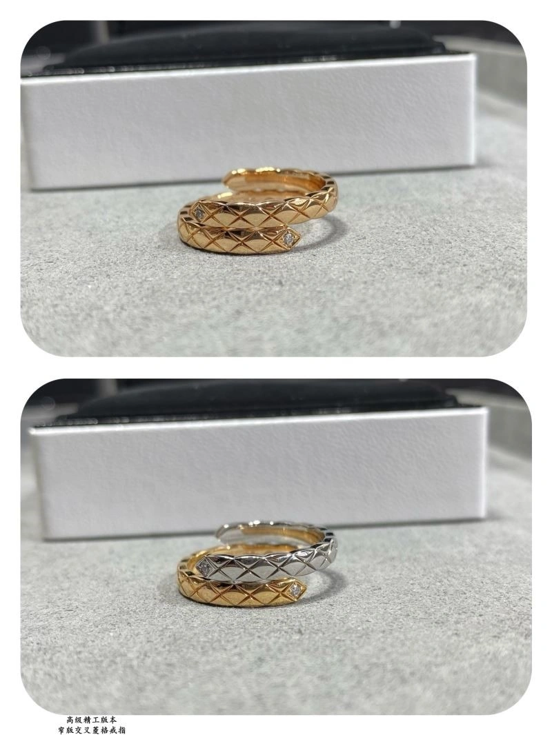Chanel Rings Tailored 224567