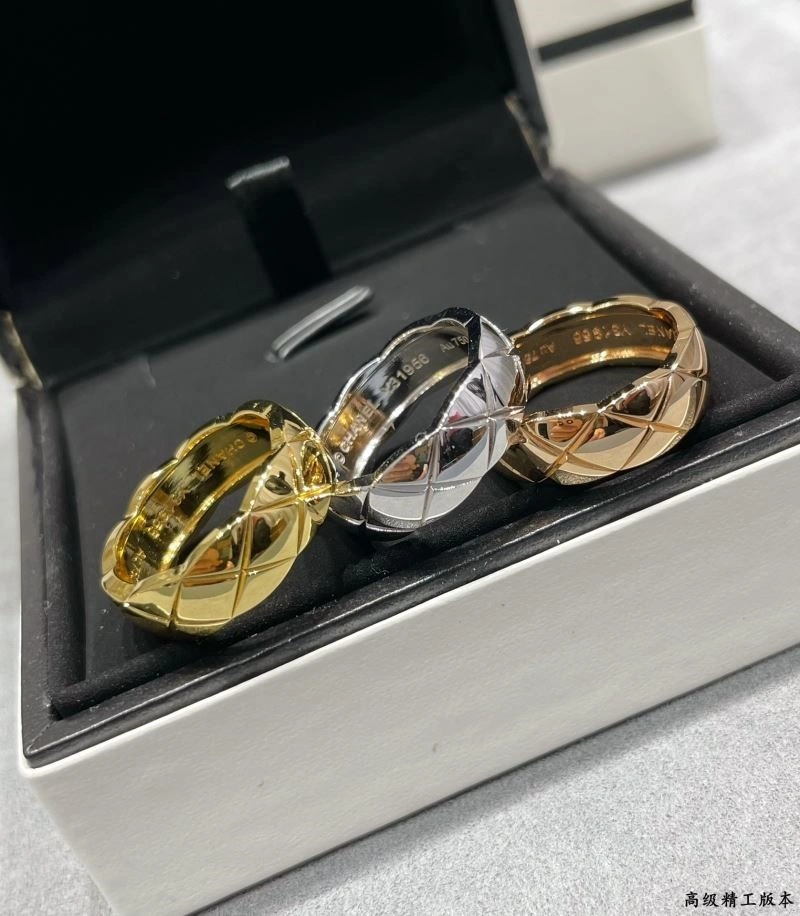 Trendsetting Chanel Rings 224520
