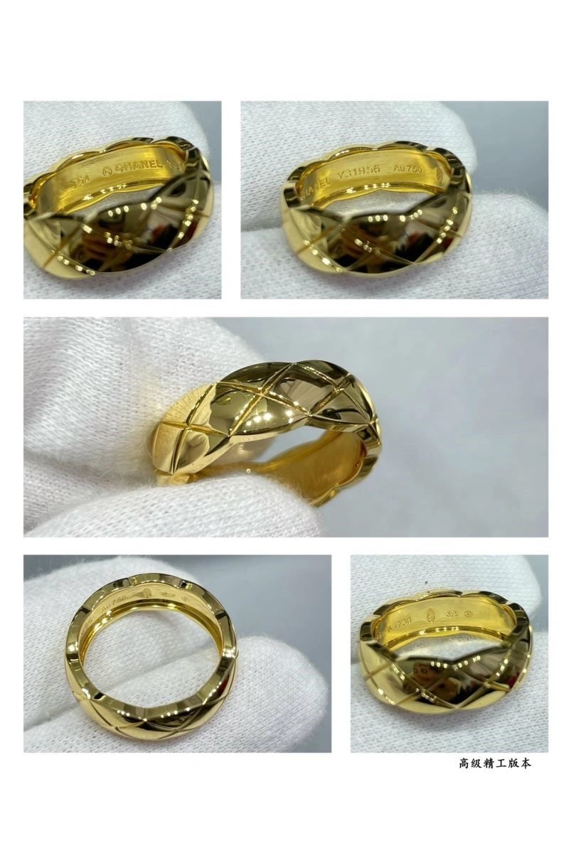 Trendsetting Chanel Rings 224520