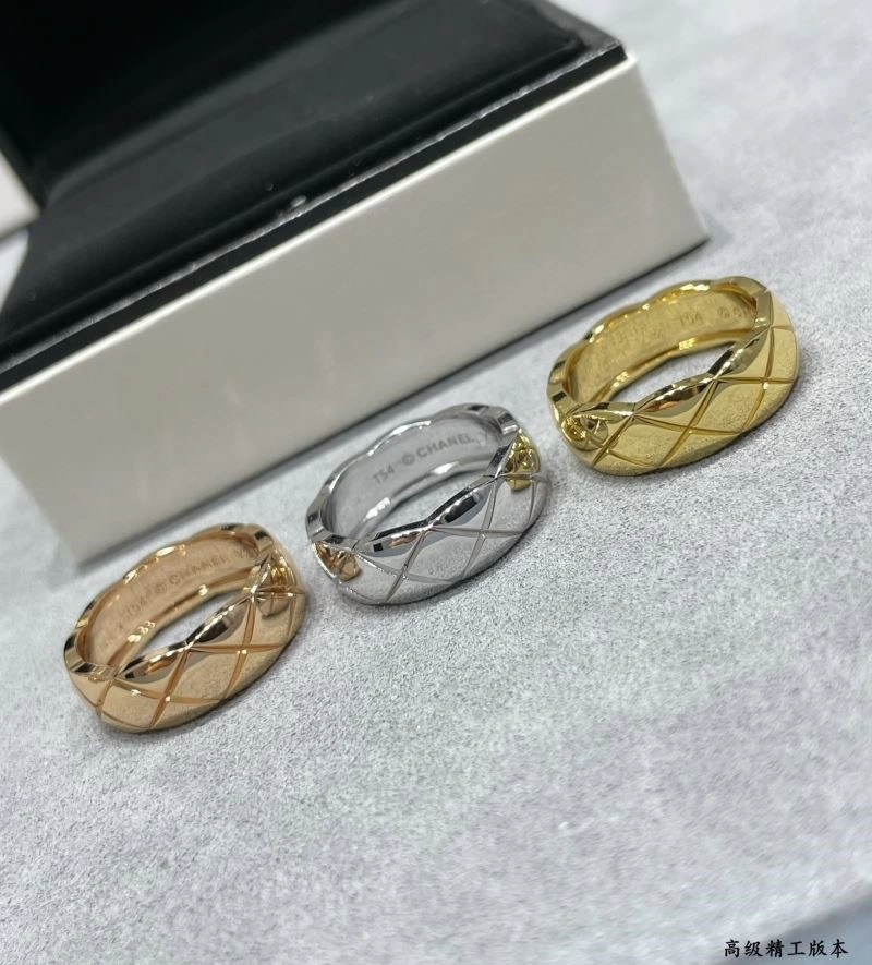 Trendsetting Chanel Rings 224520