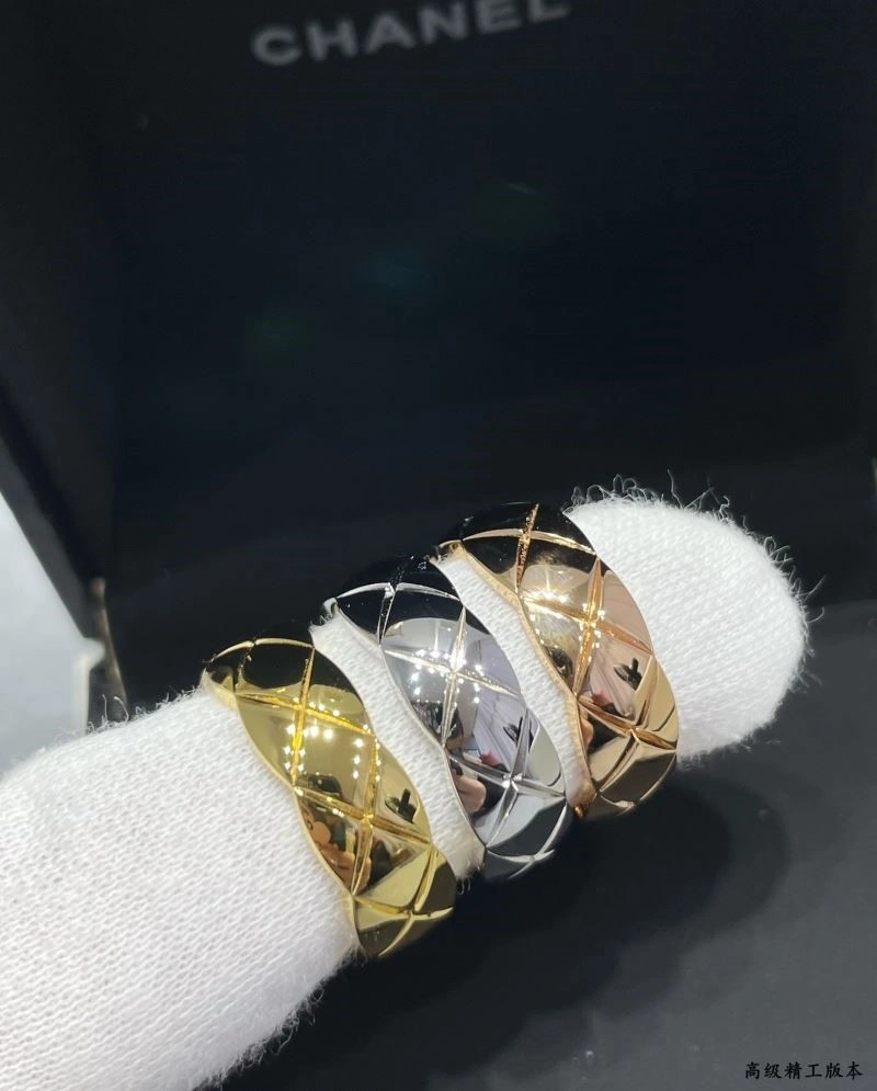 Trendsetting Chanel Rings 224520