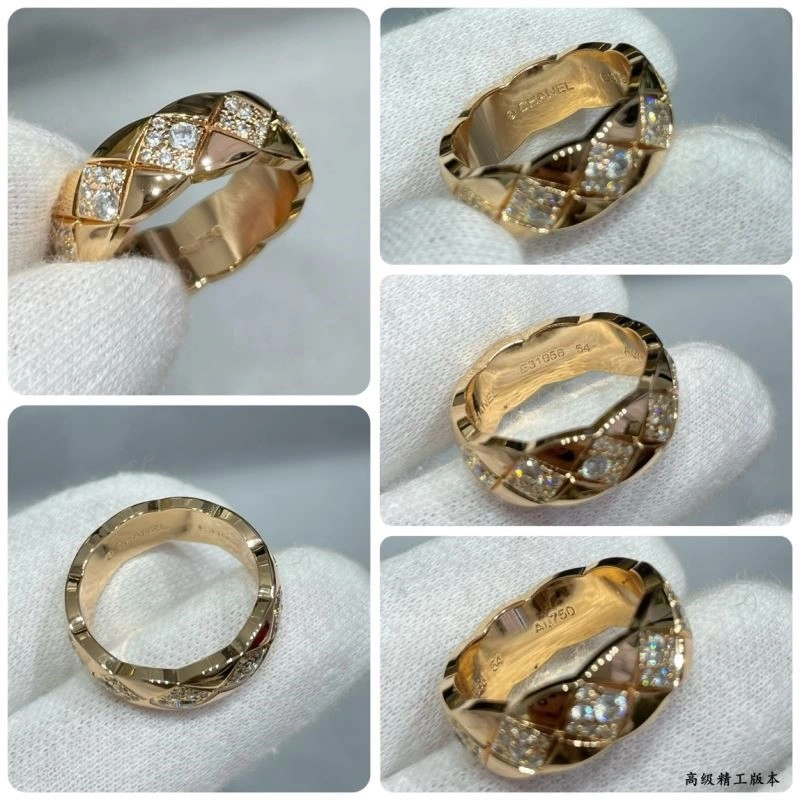 Comfortable Chanel Rings 224557