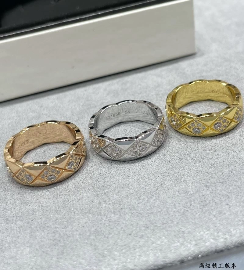 Comfortable Chanel Rings 224557
