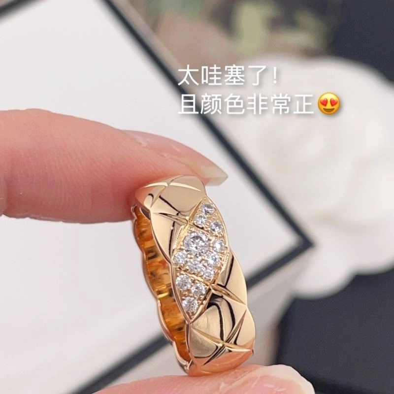 Chanel Rings UrbanStyle 222026