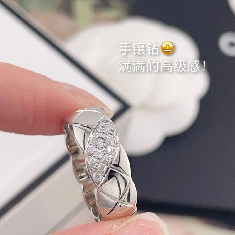 Chanel Rings UrbanStyle 222026