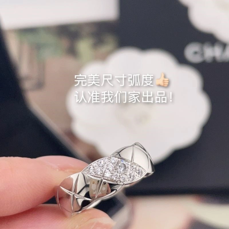 Chanel Rings UrbanStyle 222026