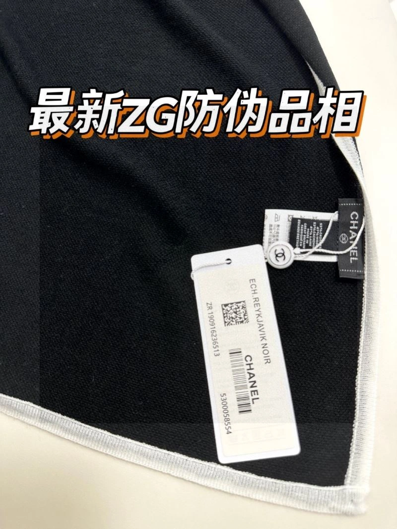FlexibleFit Chanel Scarf 271312