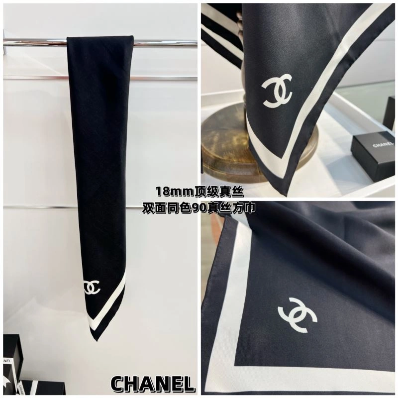 Attractive Chanel Scarf 271285