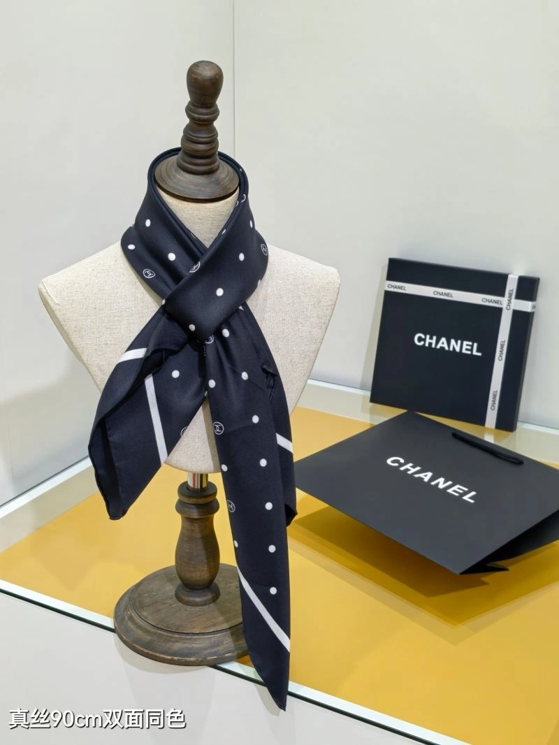 Colorful Chanel Scarf 271221