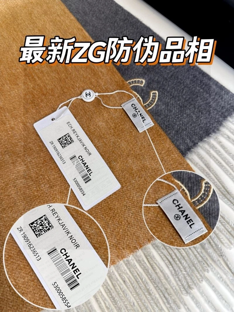 Chanel Scarf Upgraded 271202