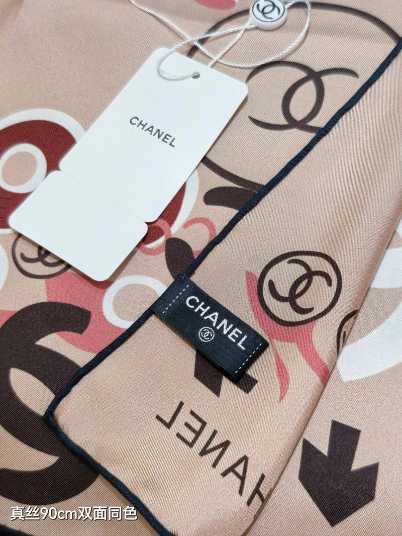 Reliable Chanel Scarf 271181