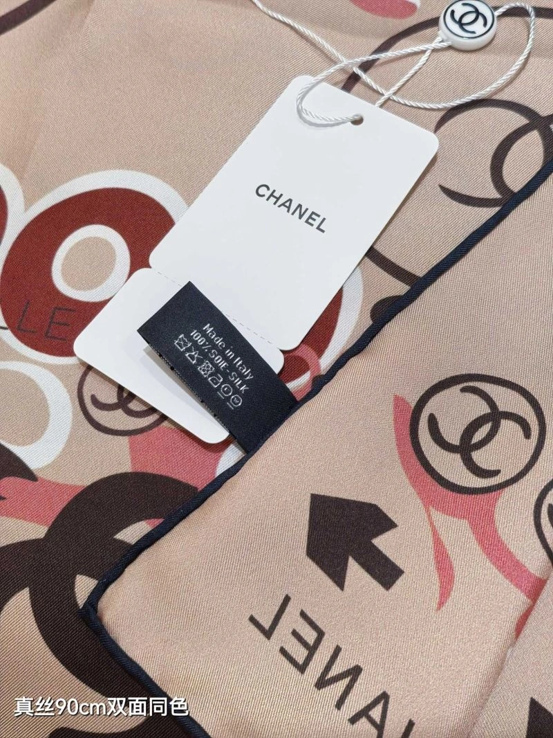 Reliable Chanel Scarf 271181