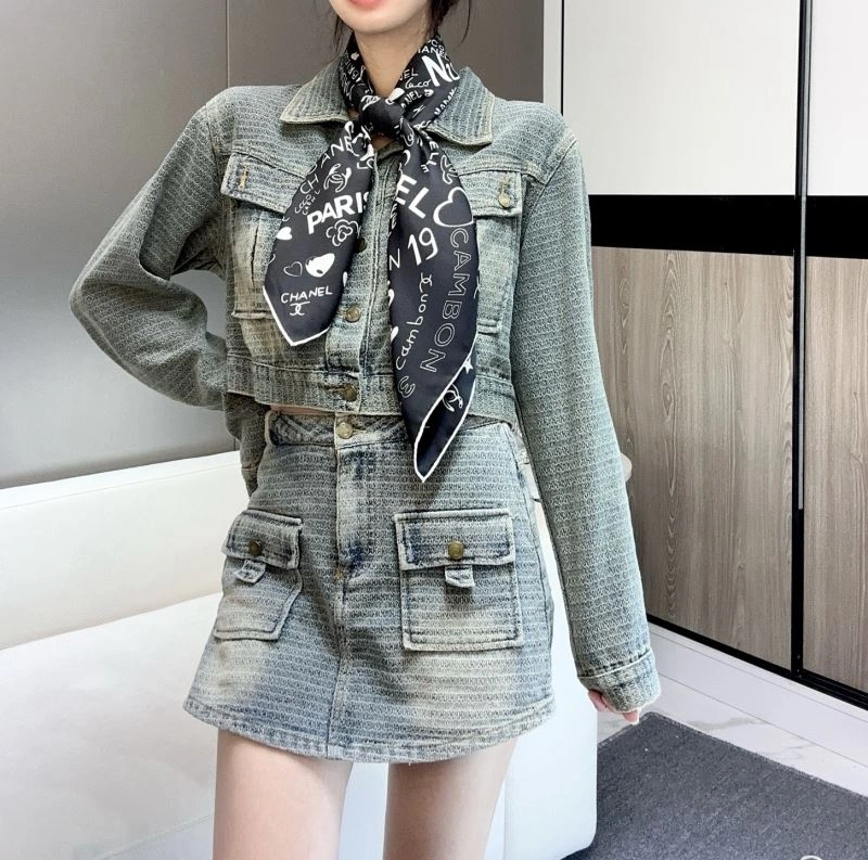 Chanel Scarf Efficient 272004