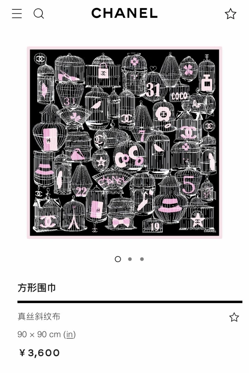 Chanel Scarf Neat 271982