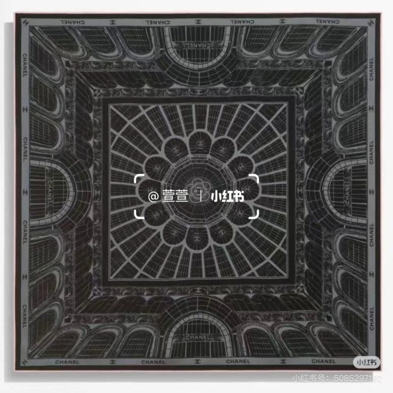 Chanel Scarf SunProtective 271938