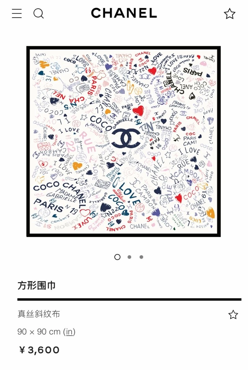 Chanel Scarf Snug 271906