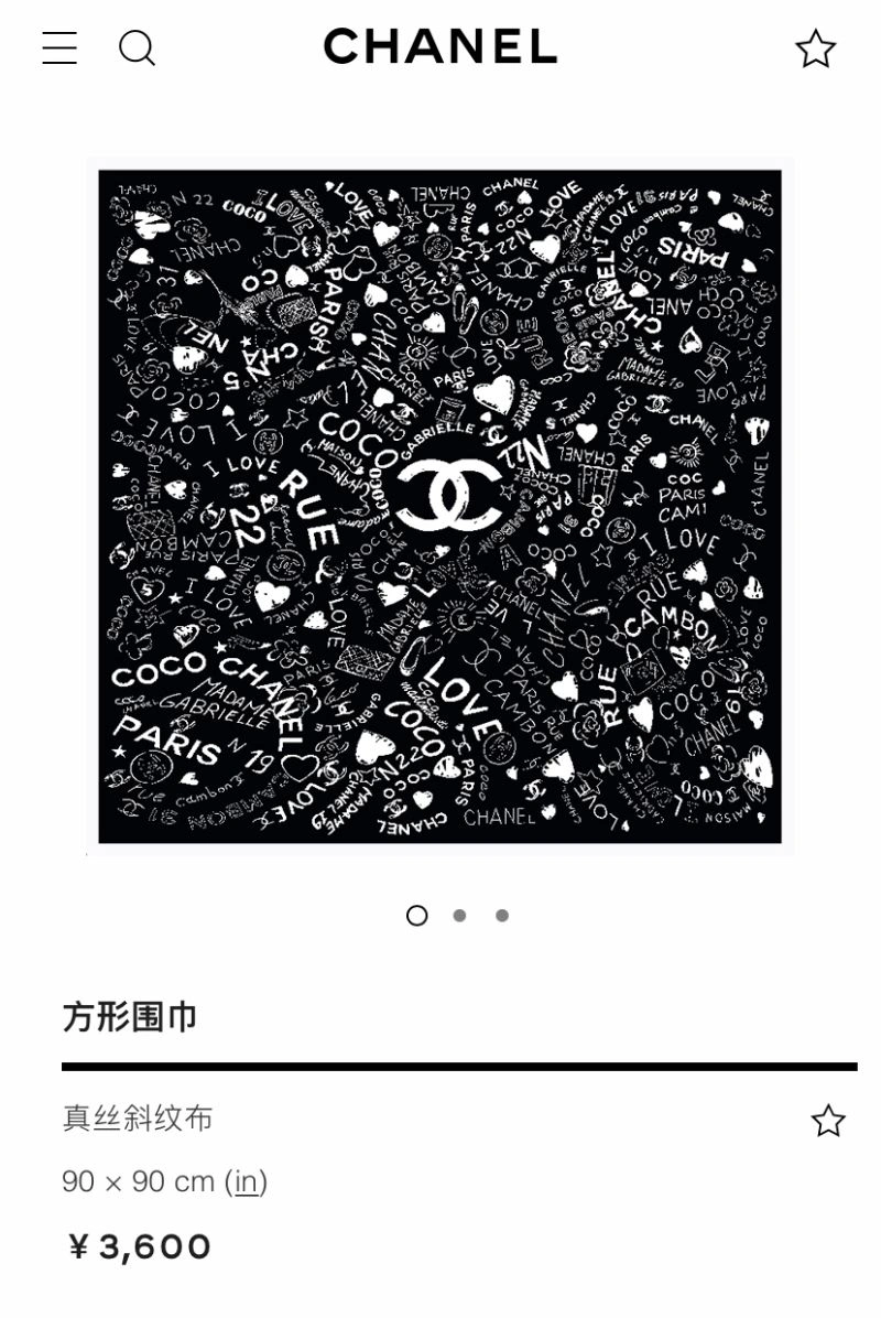 RelaxedFit Chanel Scarf 271907