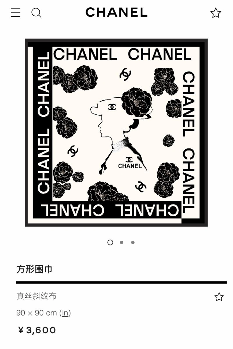 Chanel Scarf SmoothTexture 271899