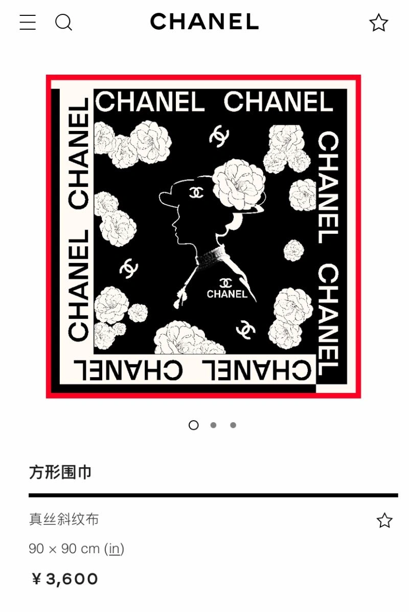 Reliable Chanel Scarf 271898