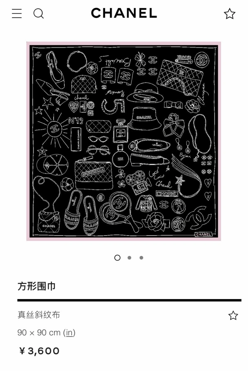 Premium Chanel Scarf 271901