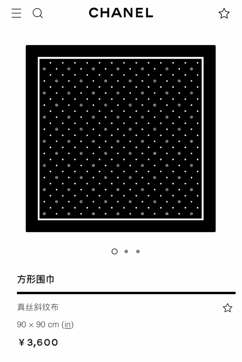 OnTrend Chanel Scarf 271894