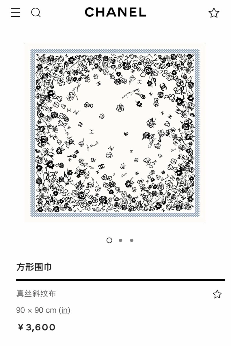 Chanel Scarf TravelReady 271889