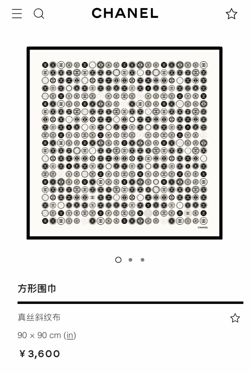 HighPerformance Chanel Scarf 271880
