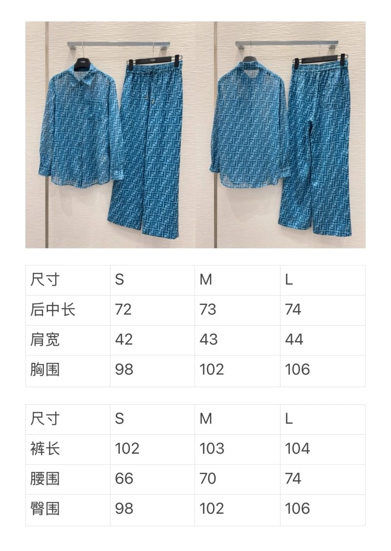 Chanel Shirts HighQuality 108799