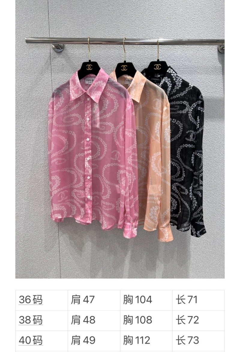 Chanel Shirts Trendsetting 108795