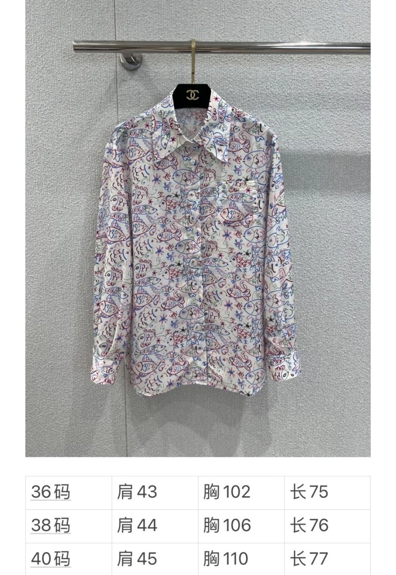 Chanel Shirts Reliable 110456